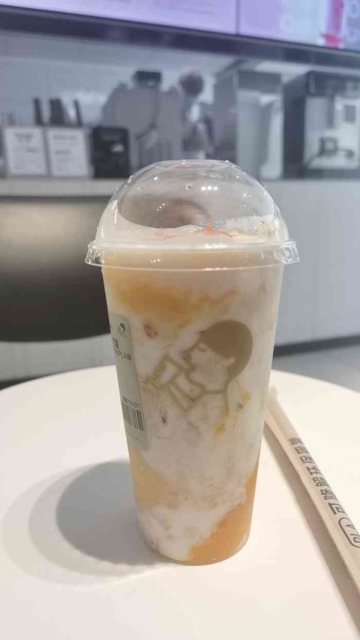 喜茶(雍华庭店)-"以前每天一杯咖啡,现在变成每天一杯布蕾珍.