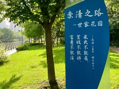 -上海市徐汇区口腔医院