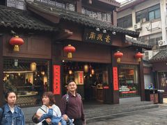 -老城南.鸭血粉丝汤(夫子庙店)