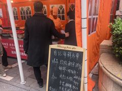 -徐记海鲜(观沙岭|滨江新城店)