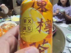 -隐食私房菜(渡口·光荣院南门·老街店)