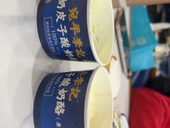 -宛平李记小吃(东关街店)