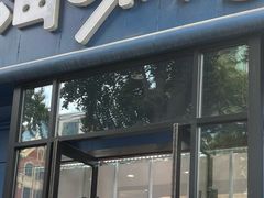 -海味当家·蒸锅海鲜(中山广场创始店)