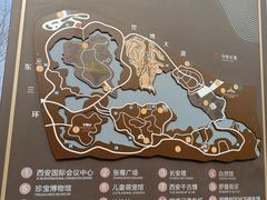 -西安世博园