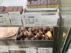 -上海哈尔滨食品厂(淮海中路店)
