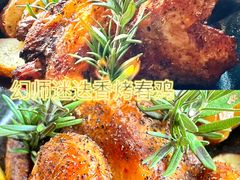 -COMMUNE幻师(翡翠山店)