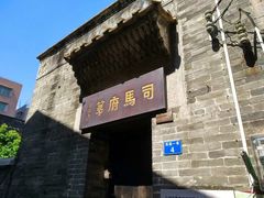 -小洲村