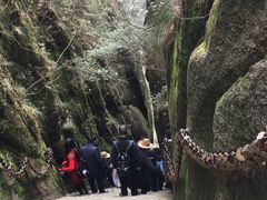 -三清山风景名胜区