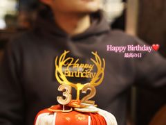 -杜哈夫DOUX RÊVE·生日蛋糕(日月光店)