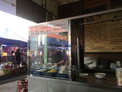 -金兴利茶室(新苏兰店)