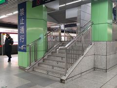 -蒲黄榆(地铁站)