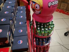 -永辉超市(嘉定宝龙广场店)