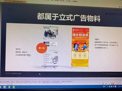 -天琥教育(重庆江北观音桥校区)