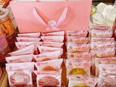 -矮子馅饼(大成路店)