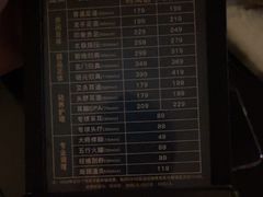 -金色印象·4K影院式足体养生(石碾盘店)