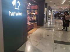 -凯德MALL(望京店)