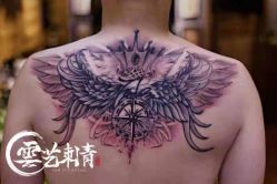 -雲艺刺青·洗纹身