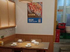-花鸟鱼私家小厨(文殊院店)