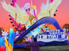 -海合安武汉极地海洋公园