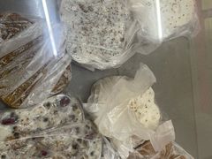 -矮人松糕(小南店)