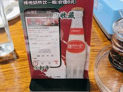 -李老哈·东北菜(宋园路店)