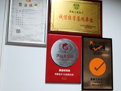 -清真石家包子(大皮院总店)