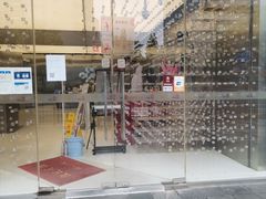 -中国联通(舜元天地营业厅)