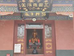 -天津市峰山药王古寺