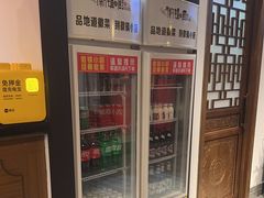 -徽镇小厨·经典徽菜(马连道店)