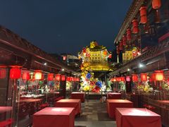 -小龙翻大江文化火锅(宽窄店)