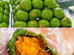-许阿姨糕团店(南京总店)