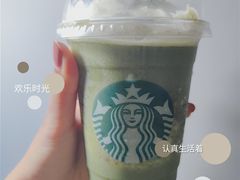 抹茶可可碎片星冰乐-星巴克(南通如皋文峰大世界店)