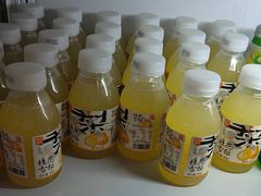 -汤W城市微度假(仓山店)