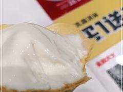 -永和大王(广渠店)