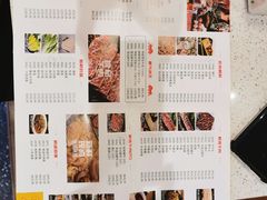 -宝牛火锅鲜活牛肉(佛山桂城店)