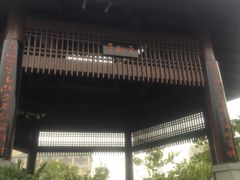 -凤翔首邑温泉度假村