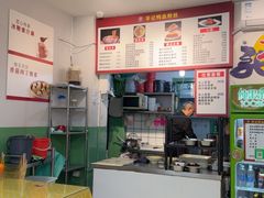 -苓记南京鸭血粉丝.皮肚面(县东巷店)