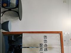 -小宝·路鼎记·福鼎特色小吃(富民路店)