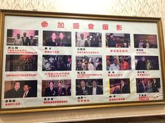 -东兴黄鳝饭店(江洲店)