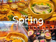 -牛YO寿喜烧和牛火锅自助(三台子万象汇店)