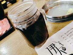 -伊人锅·魔石泡泡鱼