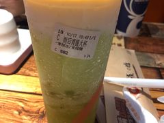 -CoCo都可(吾悦店)