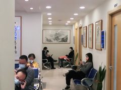 -上海广德中医门诊部