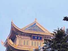 -峨眉山风景名胜区