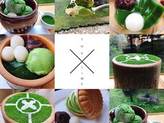 -中村藤吉(本店)