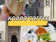-KUDDO COFFEE(天河城店)