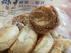 葱花缸炉-张家清真糕点(奉天街店)