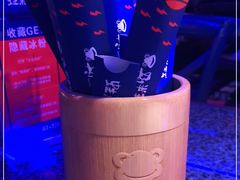 -蛙来哒(华新步步高店)