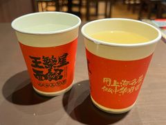 -王繁星面馆(西安熙地港店)