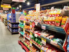 -爱家超市(喀什路店)